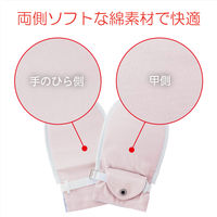 竹虎 フドーてぶくろNo.6 ピンク L 2枚入 105769 1双