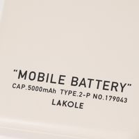 5000mAh薄型モバイルバッテリー アイボリー LAKOLE/ラコレ