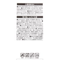 スプーン&フォークセット グレー LAKOLE/ラコレ