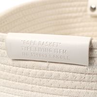 ロープ&フェイクレザーバスケット(L) アイボリー LAKOLE/ラコレ