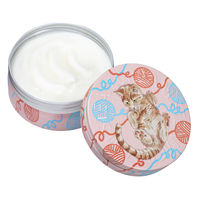 数量限定 STEAMCREAM（スチームクリーム） 一緒に遊ぼう！ 75g ソノタス