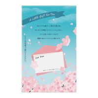 【数量限定】バブ サクラの香り 1箱（12錠入） 透明タイプ 花王