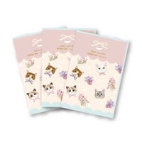 【数量限定】ほんやら堂 バスギフト ごま 1セット（3包入）