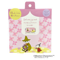 【数量限定】ほんやら堂 アロマ温アイマスク さくらの香り ムーミン 1箱（3枚入）