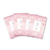 【数量限定】ほんやら堂 バスギフト さくら 1セット（4包入）