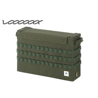 Loopadd・BOX M 73188071 LOGOS/ロゴス