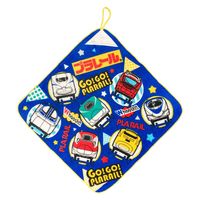 ループ付きウォッシュタオル　プラレール　コミック WO459100 1箱（10枚入）