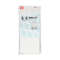 （限定）激落ちくん フィット メラミンスポンジ 大容量 切れ目入り（1パック（15カット×5枚入）×5）キッチン 洗剤不使用 レック オリジナル