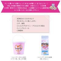 ペット用 シャンプータオル ポイ太くんシリーズ 犬・猫用 シャボンの香り 詰替用 100枚入 1個 フェニックス・アインツェル