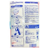 ウンチ処理袋 防臭ポイ太くん ペット用 国産 20枚入 1個 フェニックス・アインツェル