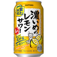チューハイ サッポロ 濃いめのレモンサワー 重ね檸檬 缶 350ml 6本