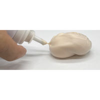 next innovation エアーホイップカラー ブラック 1本（直送品）