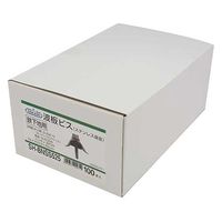 New Hikari 波板ビス ステンレス座金 5×25mm 鉄下地用 SH-BNSS525 清水 1セット(100本入×5箱)（直送品）