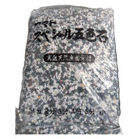 いよせき スペシャル五色砂利 2分 18kg 70500 1袋（直送品）