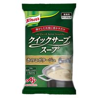 業務用クイックサーブスープ きのこポタージュ 1セット（1個×5） 味の素