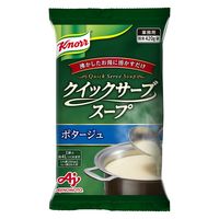 業務用クイックサーブスープ ポタージュ 1セット（1個×3） 味の素