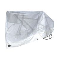 Foglia スポーツサイクルカバー 起毛 4938402253402 1個（直送品）