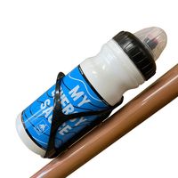 Foglia ボトルケージ 樹脂スタンダード BK 4938402725756 1個（直送品）