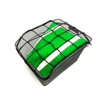 TOP 特価 バスケットネット後用 ブラック 4938402625285 1個（直送品）