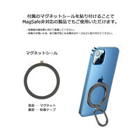 Vodaview スマホ マグネットリング  磁気補強リング付き  Type20 VVーType20ーVV 1個
