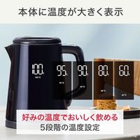T-fal ディスプレイ ロック コントロール 0.8L KO8568JP 1個