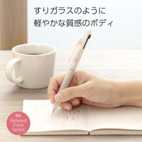 ぺんてる 多機能ペン 限定 Calme カルム 2+S 0.5mm シアーベージュ軸 BXAW355L4 1本