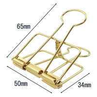 サンケーキコム リーンクリップ ゴールド Ｌ LC-L10GD 1セット（200個：10個入×20箱）