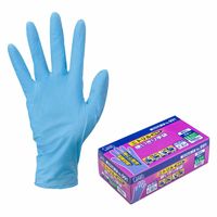 エステー　モデルローブ　No991　使いきりニトリル手袋　粉なし　LL　ブルー　1ケース（1200枚：100枚入×12箱）