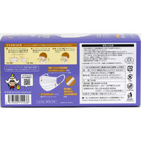 トリコ あんしんマスク ふわふわ ゆったり 934455 使い捨て　不織布　プリーツ　1箱（65枚入）
