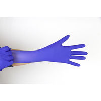ミズムジャパン MISM クリーンニトリル手袋L 粉なし 100枚入り ダークブルー 【食品衛生法適合】 1箱（直送品）