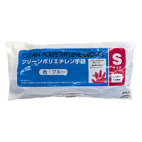 ミズムジャパン MISM ポリエチレン手袋 S 粉なし 100枚入り ブルー 【食品衛生法適合】 1箱（直送品）