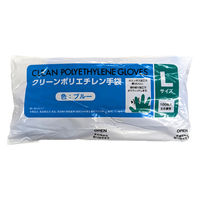ミズムジャパン MISM ポリエチレン手袋 L 粉なし 100枚入り ブルー 【食品衛生法適合】 1箱（直送品）