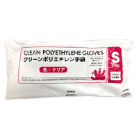 ミズムジャパン MISM ポリエチレン手袋 S 粉なし 100枚入り クリア 【食品衛生法適合】 1箱（直送品）