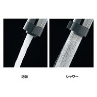 カクダイ シングルレバー混合栓 シャワー 116-113 1個（直送品）