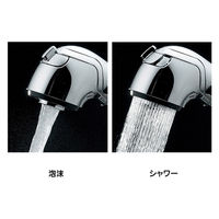 カクダイ シングルレバー引出し混合栓 118-052 1個（直送品）