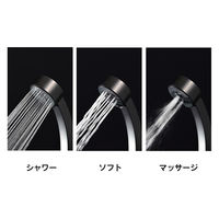 カクダイ 2ハンドルシャワー混合栓MBK 139-026-D 1個（直送品）