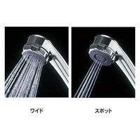 カクダイ サーモスタットシャワ混合栓 174-323K 1個（直送品）