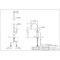 カクダイ シングルレバー混合栓 T WH 183-309-W 1個（直送品）