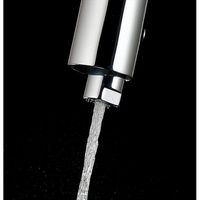 カクダイ 電気温水器センサー水栓MBK 239-009-1 1個（直送品）