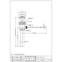 カクダイ 排水金具ユニット ゴールド 432-438-32 1個（直送品）