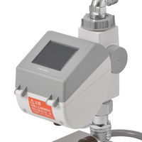 カクダイ 移動コンピューターソーラー発電式 502-345 1台（直送品）