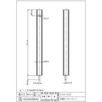 カクダイ 水栓柱(ステンカラー) 624-022 1個（直送品）