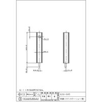 カクダイ 水栓柱 ステンカラー ショート型 624-085 1個（直送品）