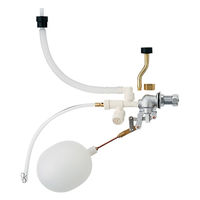 カクダイ ロータンクボールタップ補助給水管 662-341 1個（直送品）