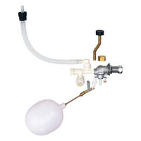 カクダイ 万能ロータンクボールタップ 662-342 1個（直送品）