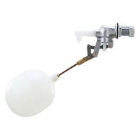 カクダイ ロータンクボールタップ 662-401 1個（直送品）