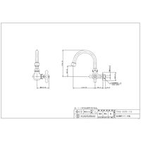 カクダイ 泡沫横形スワン水栓 708-005-13 1個（直送品）