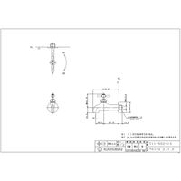 カクダイ ぺらっぺら 2.1.0 711-502-13 1個（直送品）