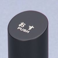 カクダイ 自閉立水栓トール KB 716-314-BR 1台（直送品）