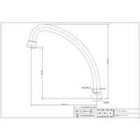 カクダイ 泡沫スワンパイプ 187.5 775-500 1個（直送品）